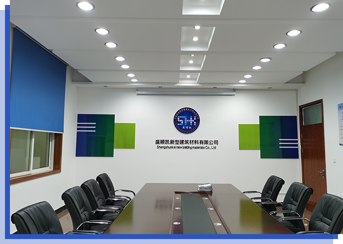 高强无收缩灌浆料