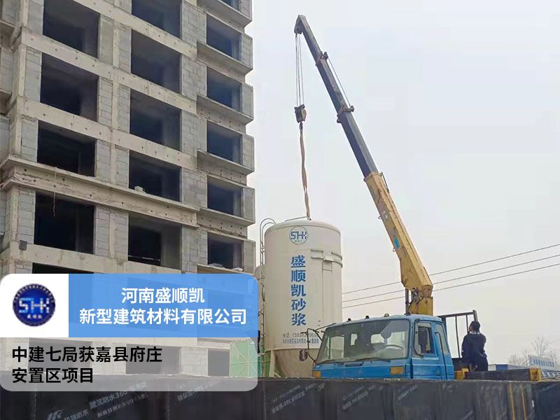 中建七局获嘉县府庄安置区项目