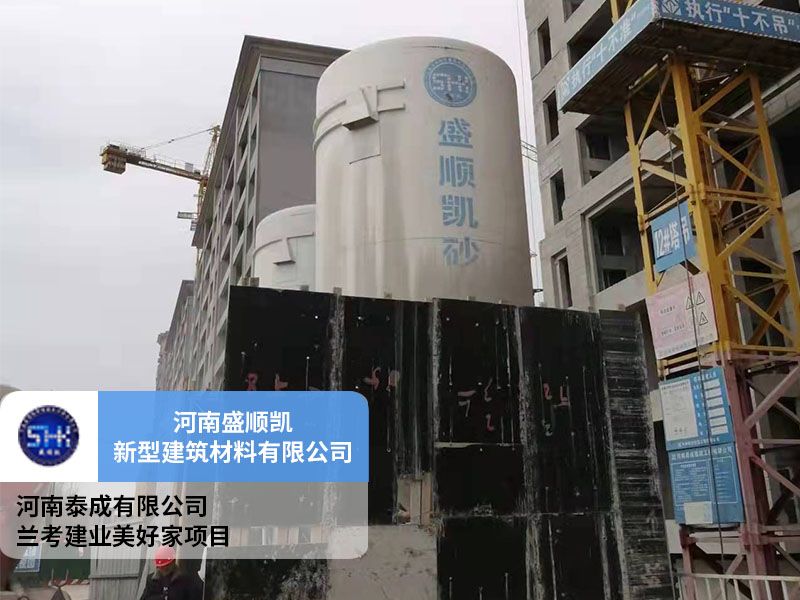河南泰成有限公司兰考建业美好家项目