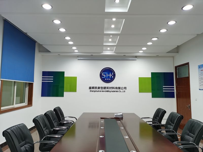 厂区展示