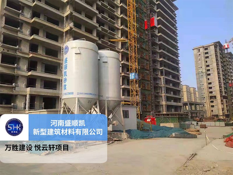 万胜建设 悦云轩项目