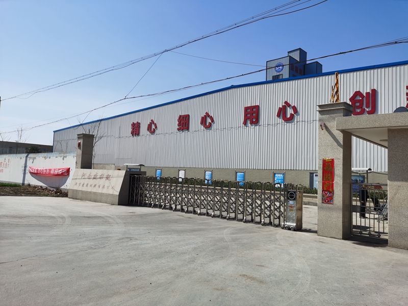 厂区展示