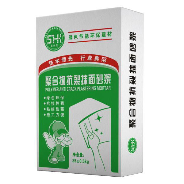 聚合物抗裂抹面砂浆