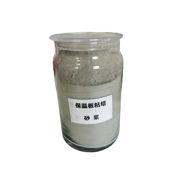 保温版粘结砂浆