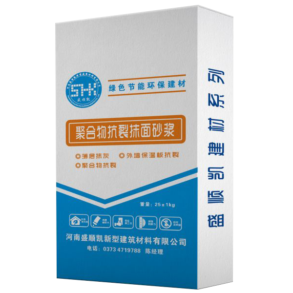 聚合物抗裂抹面砂浆