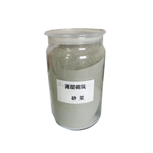 抹灰砂浆具有以下优势