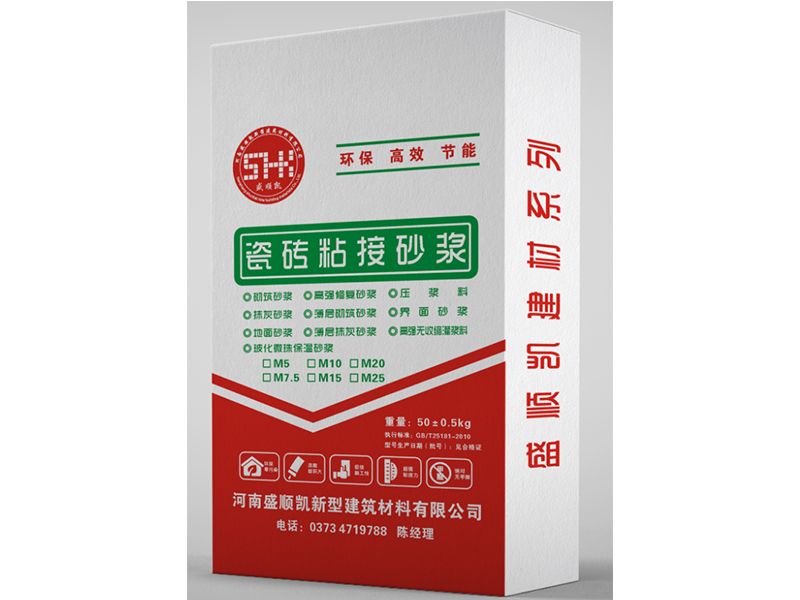 分清辨别瓷砖粘接砂浆、水泥胶泥、和瓷砖背胶