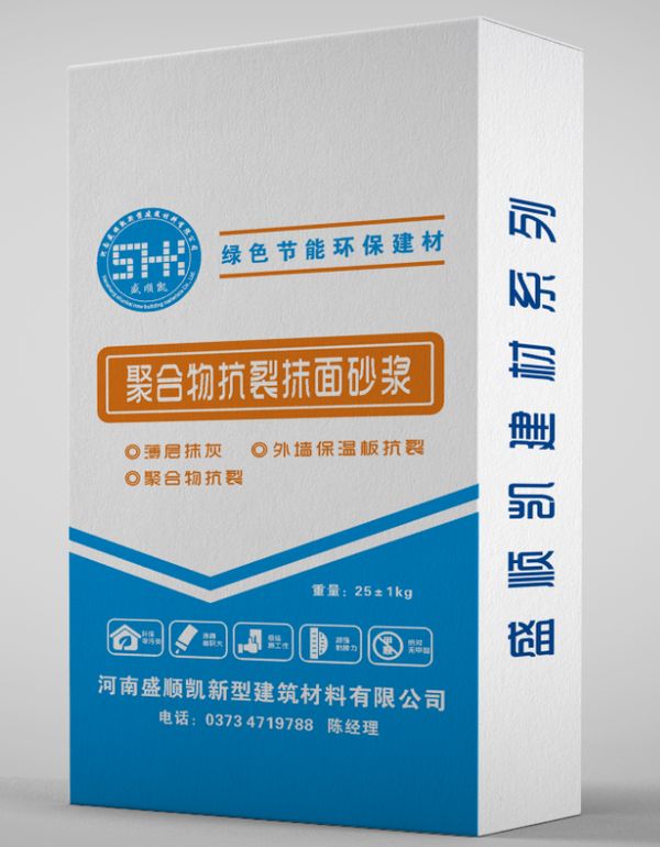 图片3