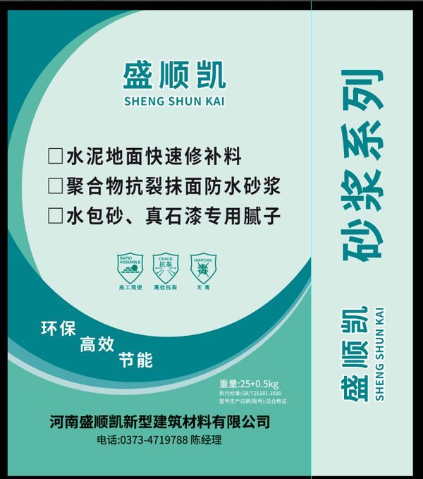 图片4